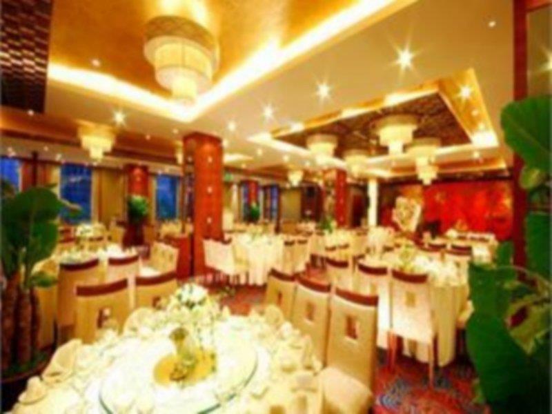 Empark Grand Hotel Xi'An Xi'an  Buitenkant foto
